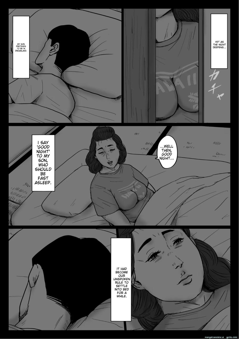 [Oozora Kaiko (kaiko)] Boshi Soukan Senmon-shi "Suteki na Okaa-san" Vol. 4 [English] - Page 15
