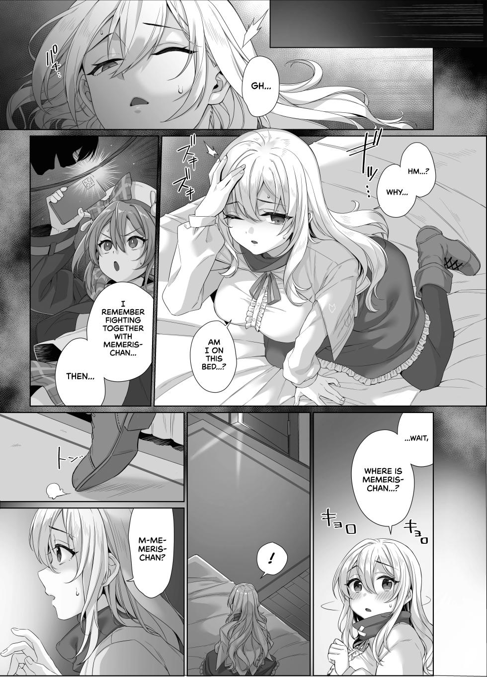 [MEMERIS-CHANNEL (miniru)] Seijo ga Inma ni Ochiru Made | The Saint Falls to a Succubus [English] [UncontrolSwitchOverflow] - Page 2