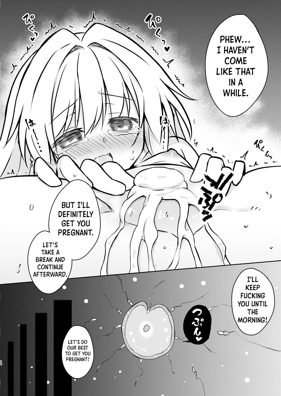[Tonzura Douchuu (Kazawa)] Clara o Saimin Shite Hanshoku no Unmei o Ayumitai | Hypnotizing Clara to Breed for Life (Honkai: Star Rail) [Shiro Translation] [Digital] - Page 9