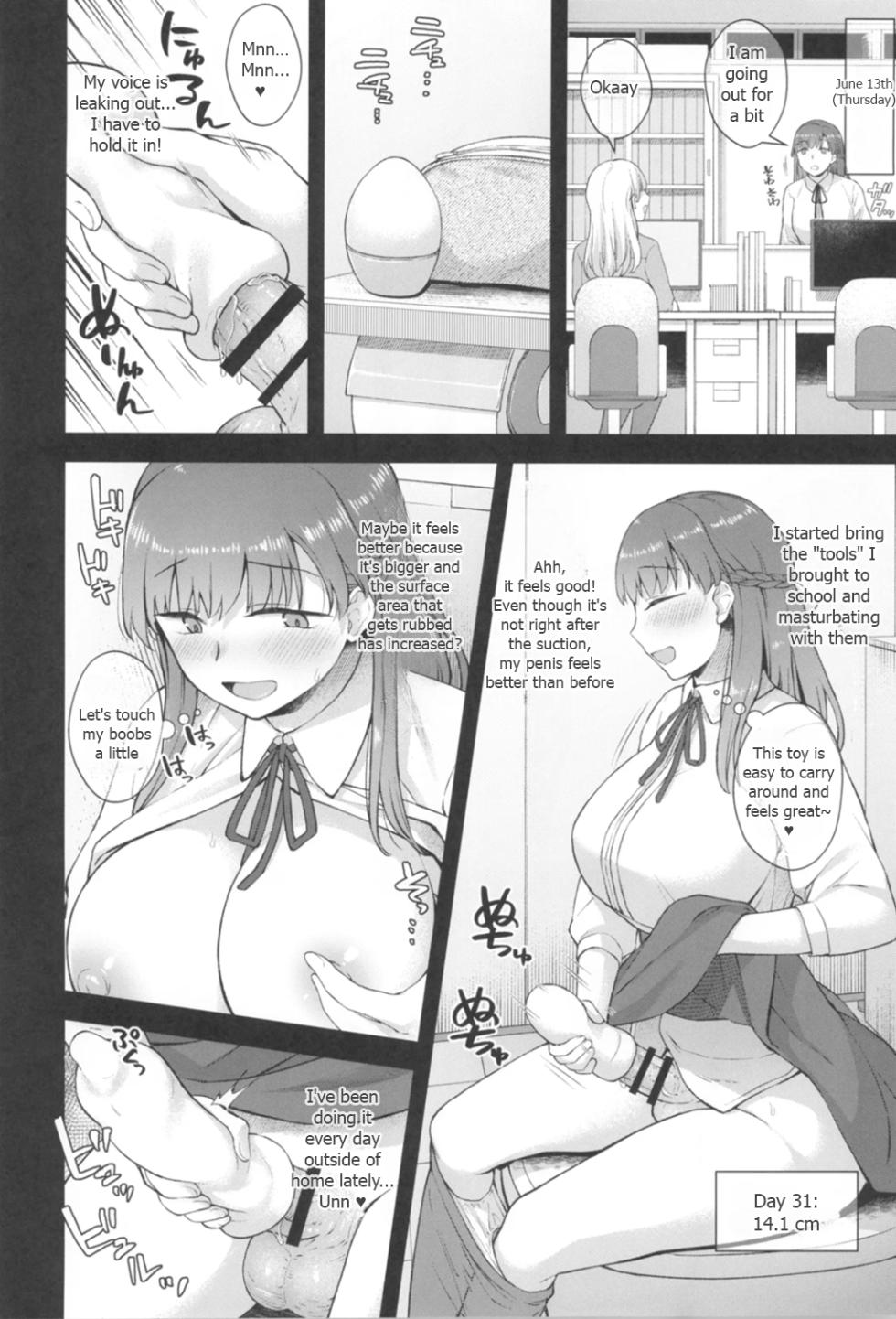 (C105) [Silicon Jichou (Condessa)] Koto-chan Sensei, Kyuuin Ganbaru! - Page 10