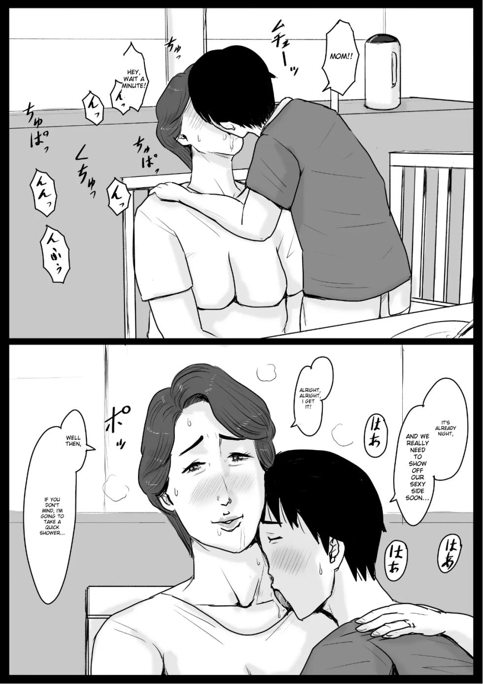Oozora Kaiko (kaiko)] Mitchaku! Mamakko Danshi to Okaa-san ~Aru 1-nichi no Document [English] - Page 19