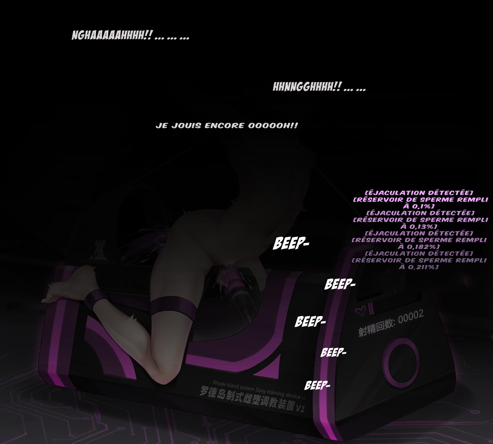 [Hanee] War Criminal Rehabilitation Plan - Mephisto - Page 13