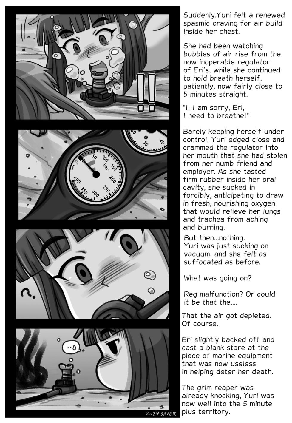 Peril Actress Yuri/Soaked Spirits - Page 12