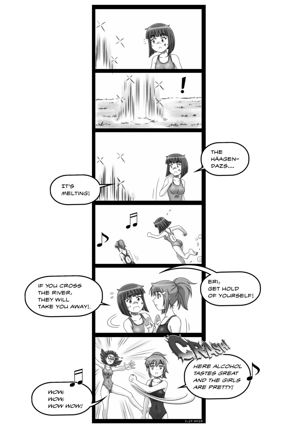 Peril Actress Yuri/Soaked Spirits - Page 30