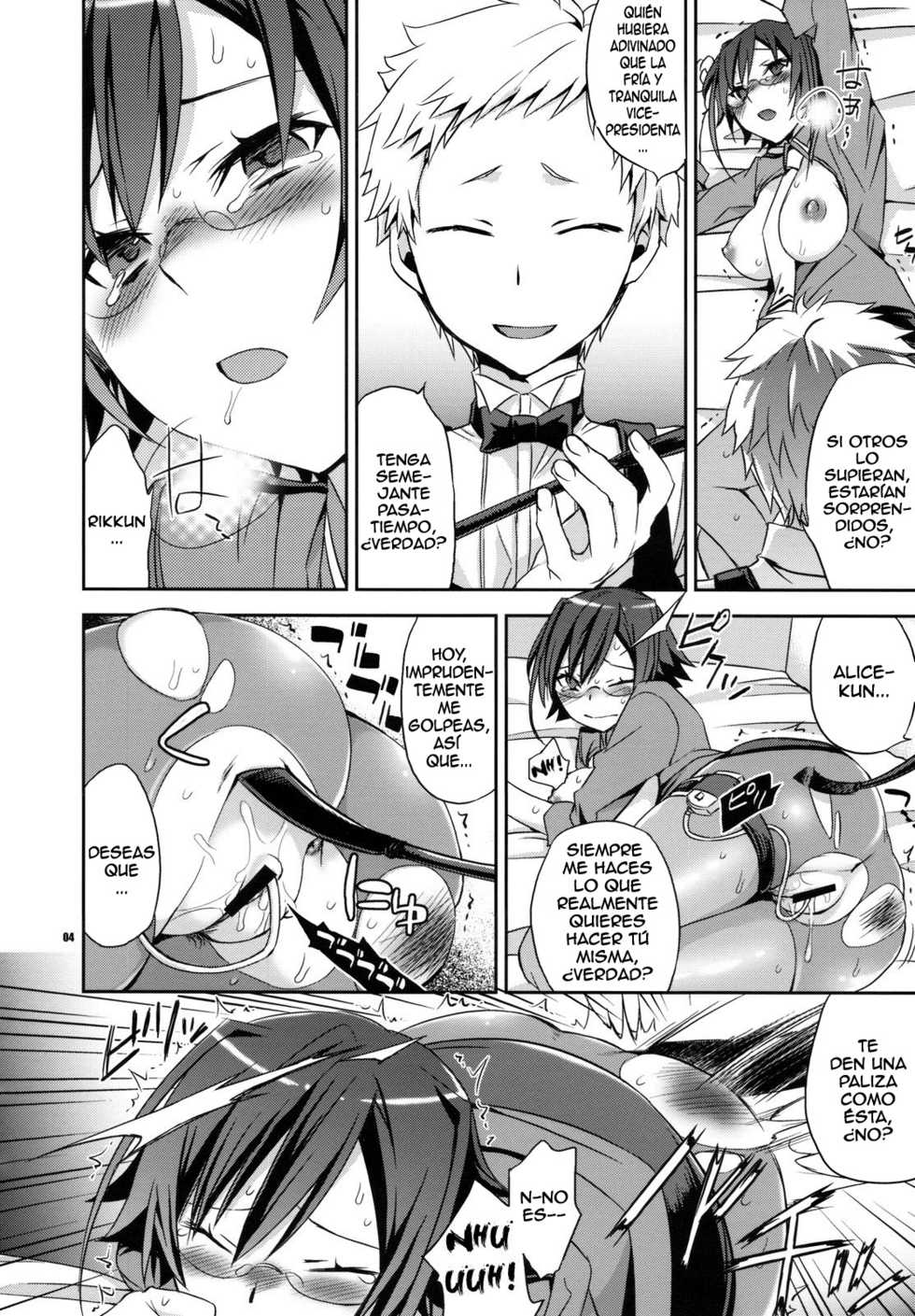 Ookami-San To Shichinin No Nakama-Tachi Hentai