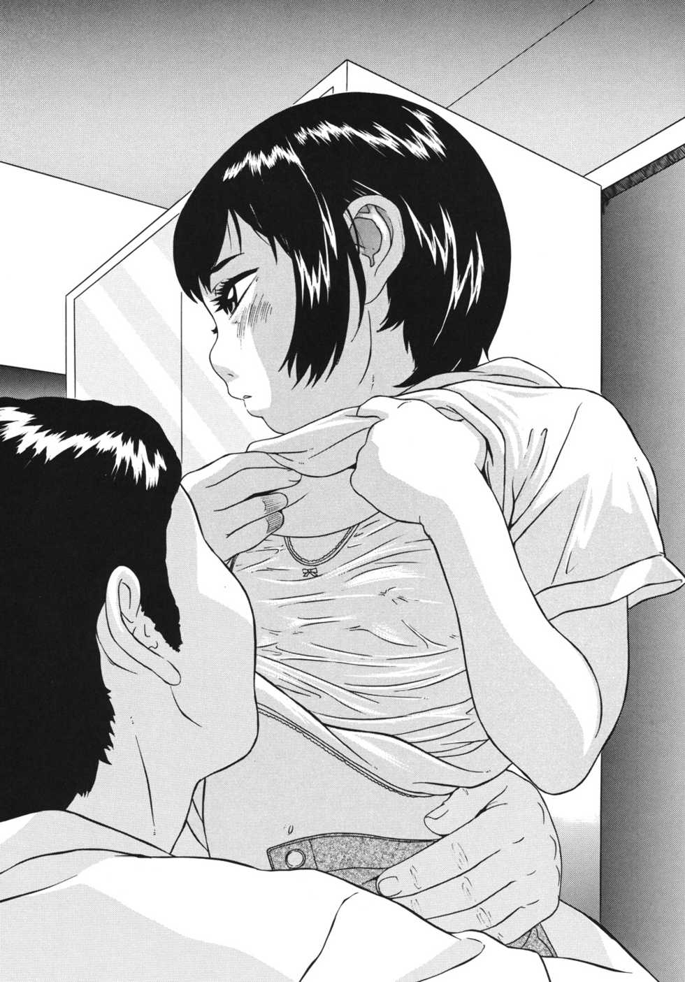 (C69) [Momonga Club (Hayashibara Hikari)] Shittori san to Tsurutsuru chan - Page 10