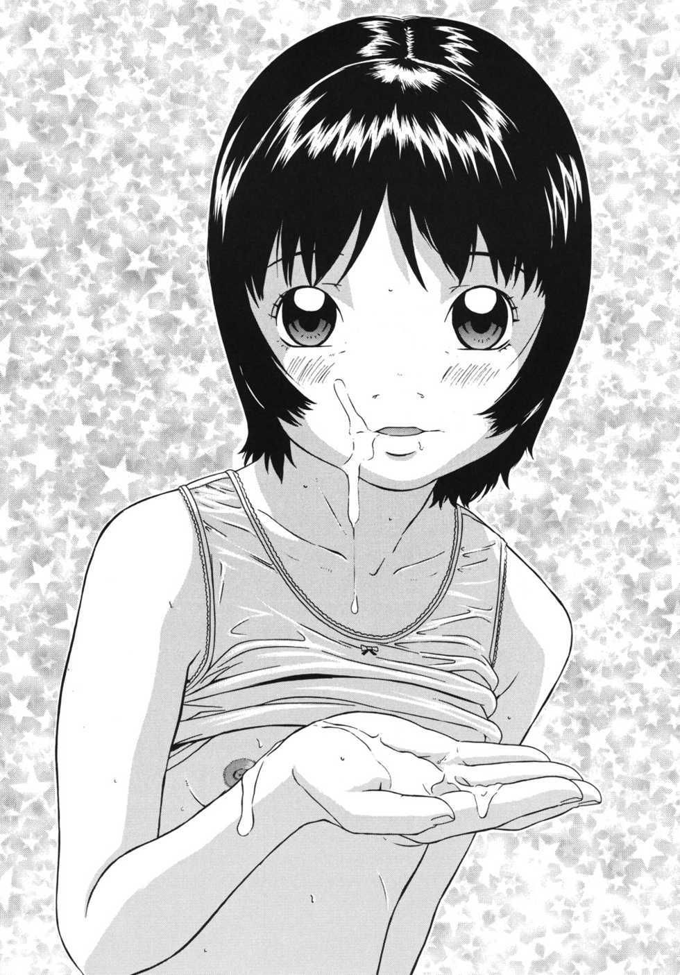 (C69) [Momonga Club (Hayashibara Hikari)] Shittori san to Tsurutsuru chan - Page 14