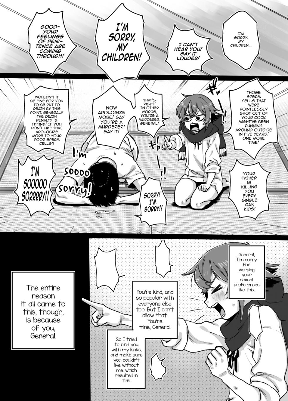 [Yasson Yoshiyuki] Tamatama (Touken Ranbu) [English] [mysterymeat3] [Digital] - Page 13