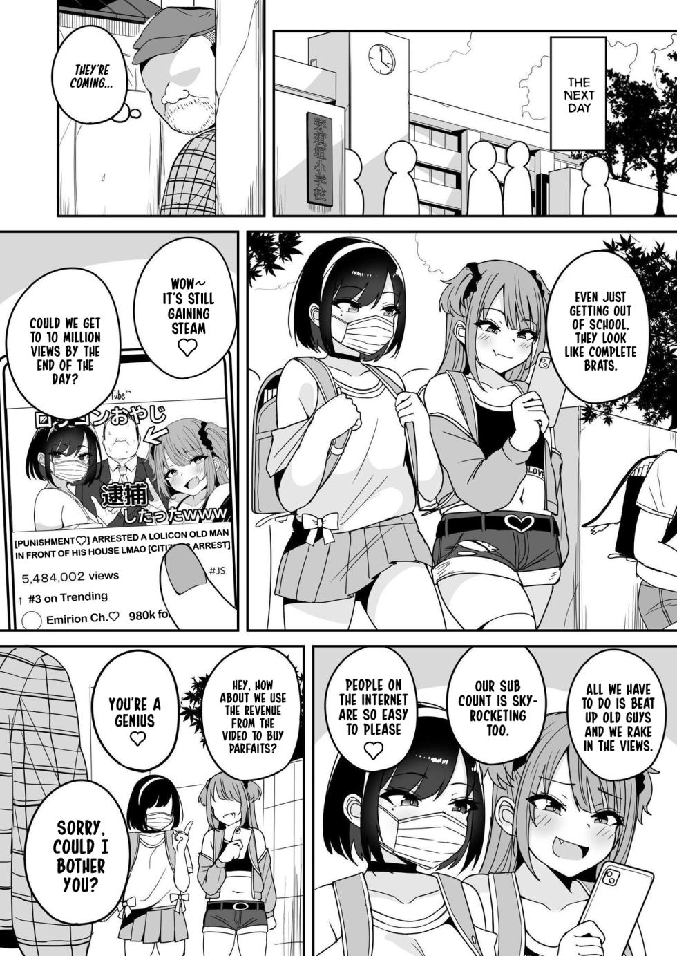 (Fuzui) [NEWS FLASH] Making Little Brat Streamers Understand What A Citizen's Arrest Really Means [English] - Page 9