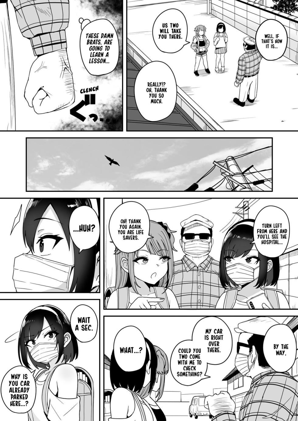 (Fuzui) [NEWS FLASH] Making Little Brat Streamers Understand What A Citizen's Arrest Really Means [English] - Page 11