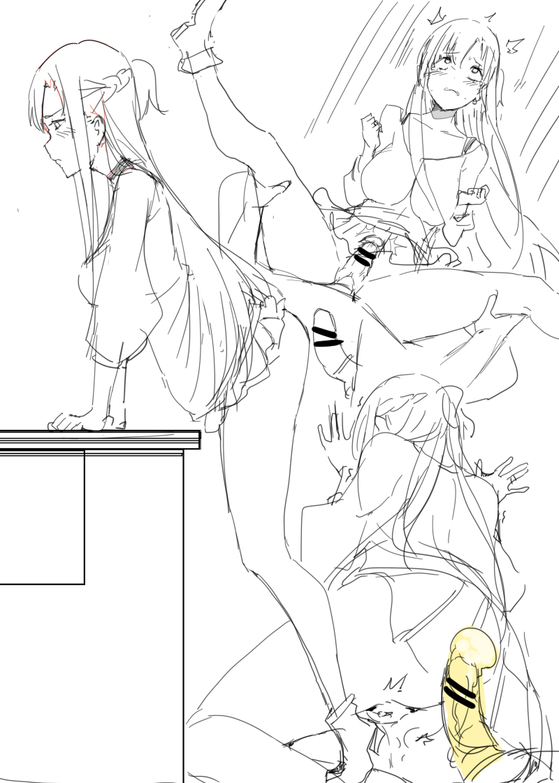 [Oninarasu] Asuna (Sword Art Online) - Page 7