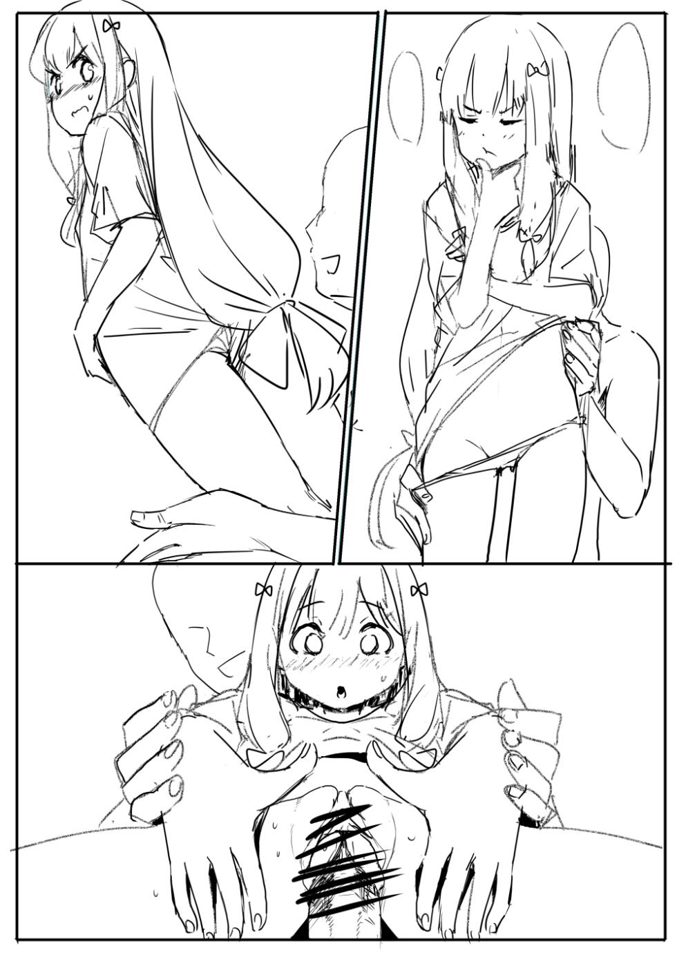 [Oninarasu] Sagiri (Eromanga Sensei) - Page 2
