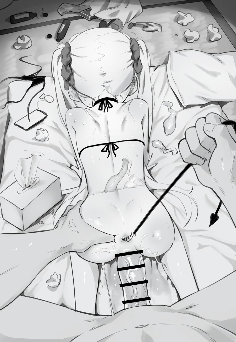 [Honashi] Neru Basho ga Hitsuyou na Onnanoko - Page 6