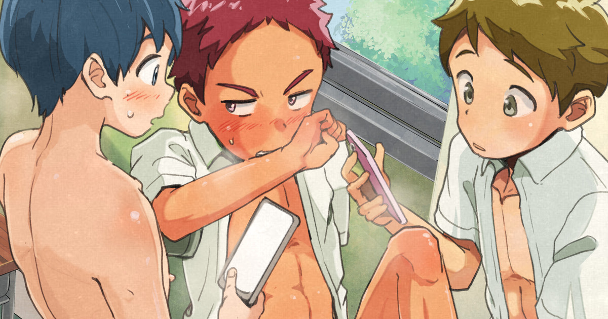 [Pes] えっちな動画を撮ってる男子くんたち - Page 1