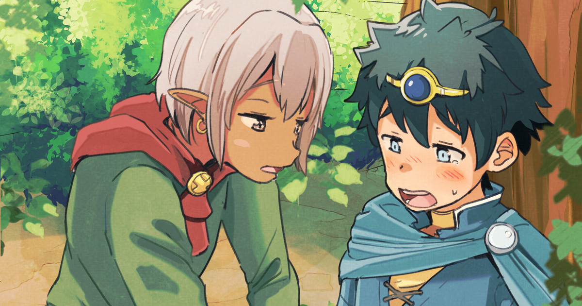 [Pes] 精液が止まらなくなってしまった勇者さま - Page 1