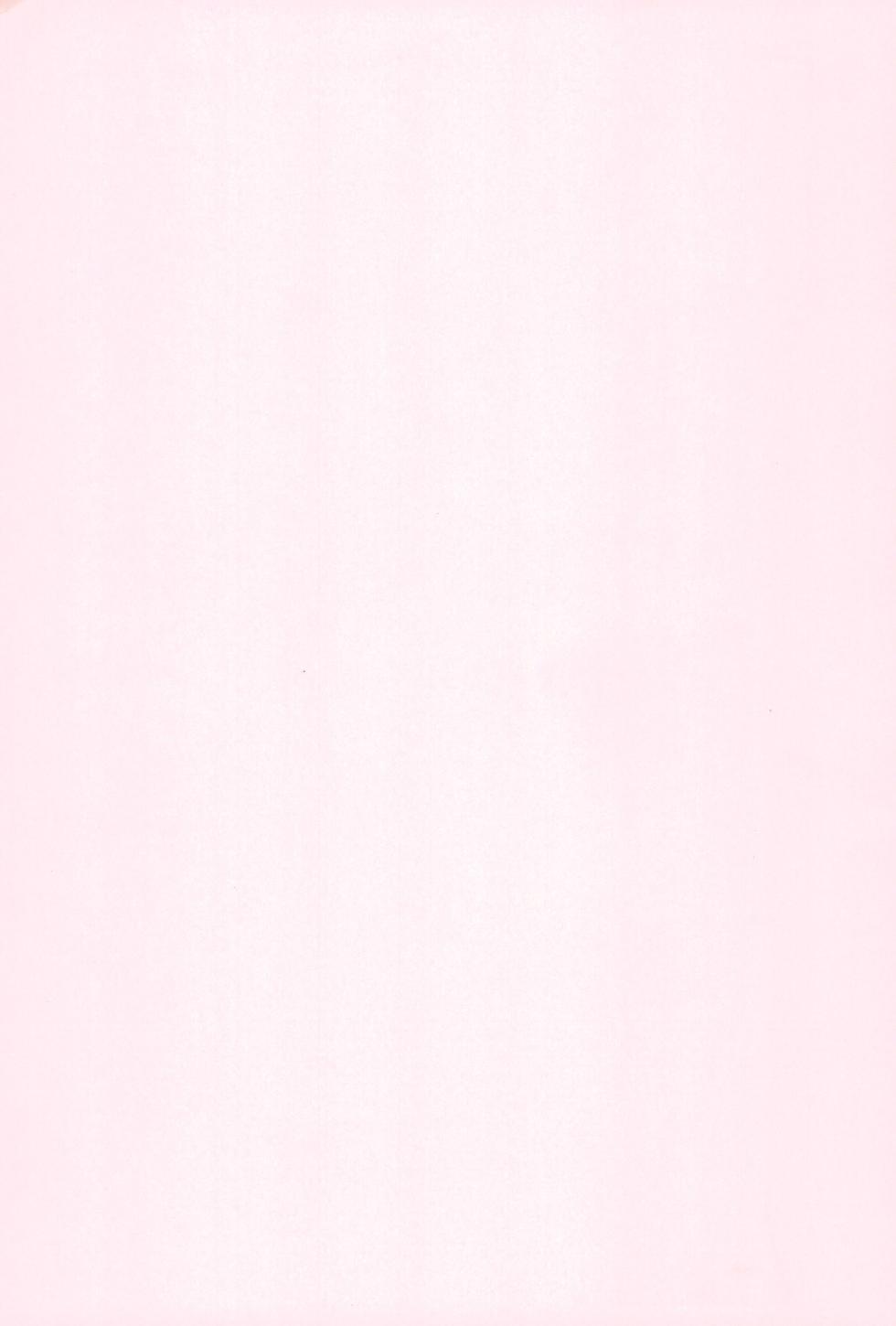 (Puniket 16) [GOD Ryokutya (Bu-chan)] ETONAISM (Disgaea)[生之如舟] - Page 19