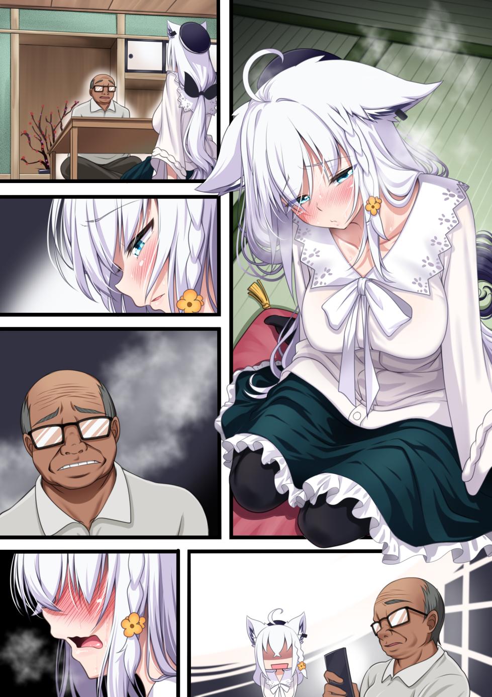 [Yokojima] Tsukiai Hajimeta Sukonbu ga Shiotaiou de, Ossan Sukonbu ni Otosareru Fubuki-san 9 (Shirakami Fubuki) - Page 23