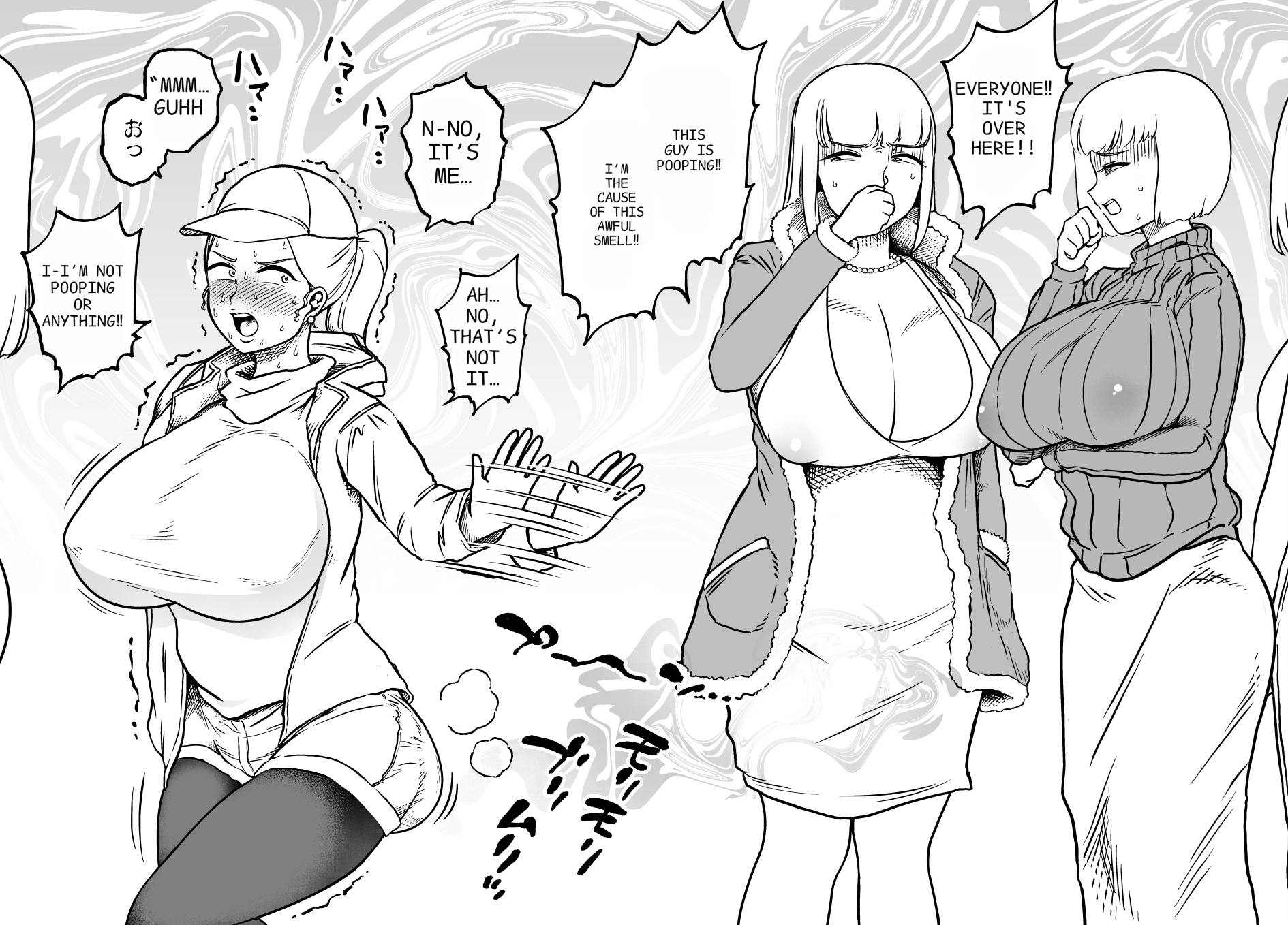 [Mamiana Hanten (Youkai Kubinashi)] Unching Style Act.05 - Page 11