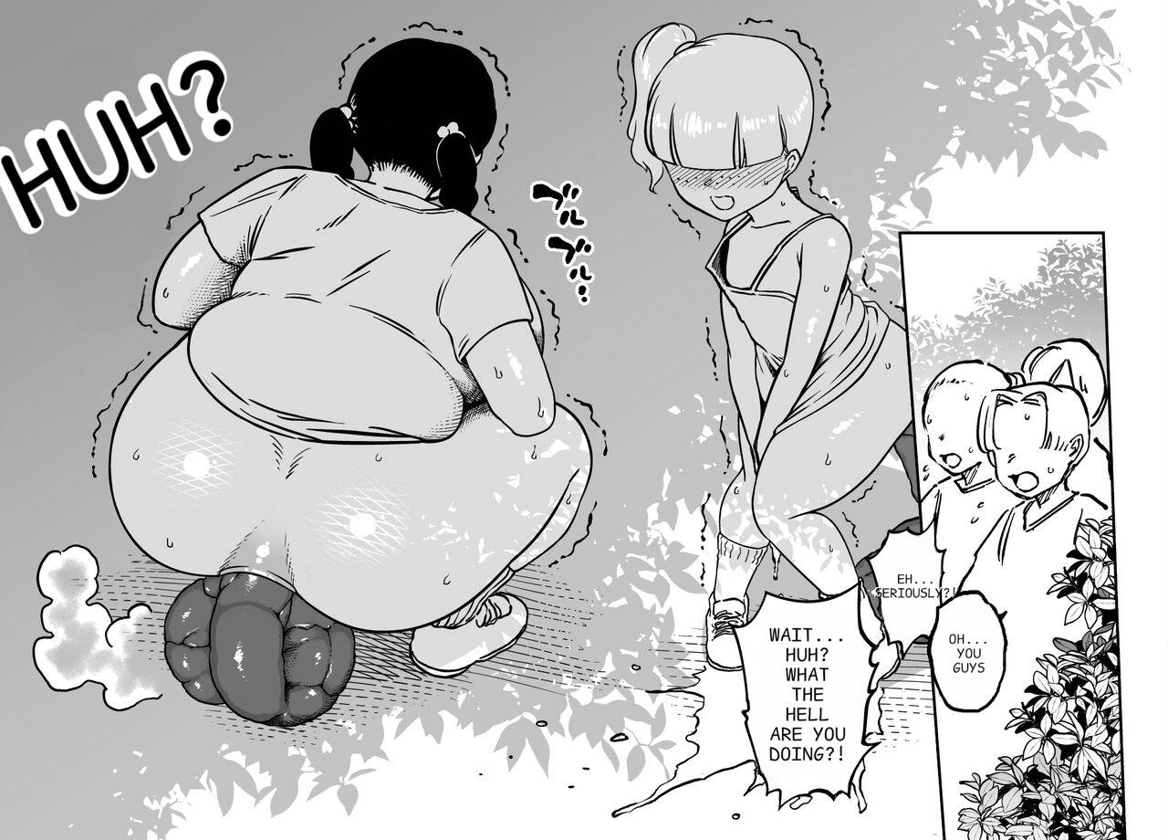 [Mamiana Hanten (Youkai Kubinashi)] Unching Style Act.06 - Page 13