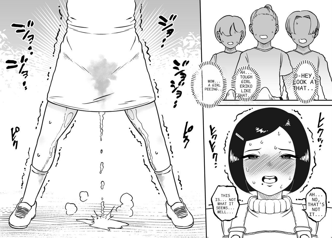 [Mamiana Hanten (Youkai Kubinashi)] Unching Style Act.06 - Page 20