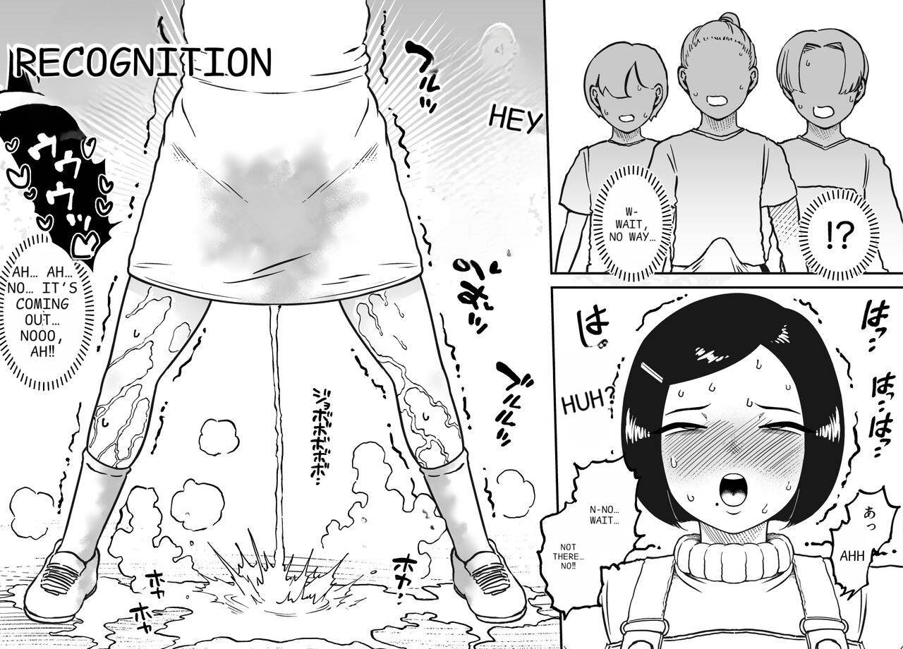[Mamiana Hanten (Youkai Kubinashi)] Unching Style Act.06 - Page 21