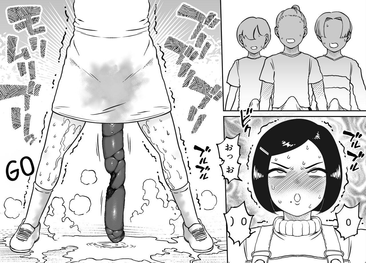 [Mamiana Hanten (Youkai Kubinashi)] Unching Style Act.06 - Page 24