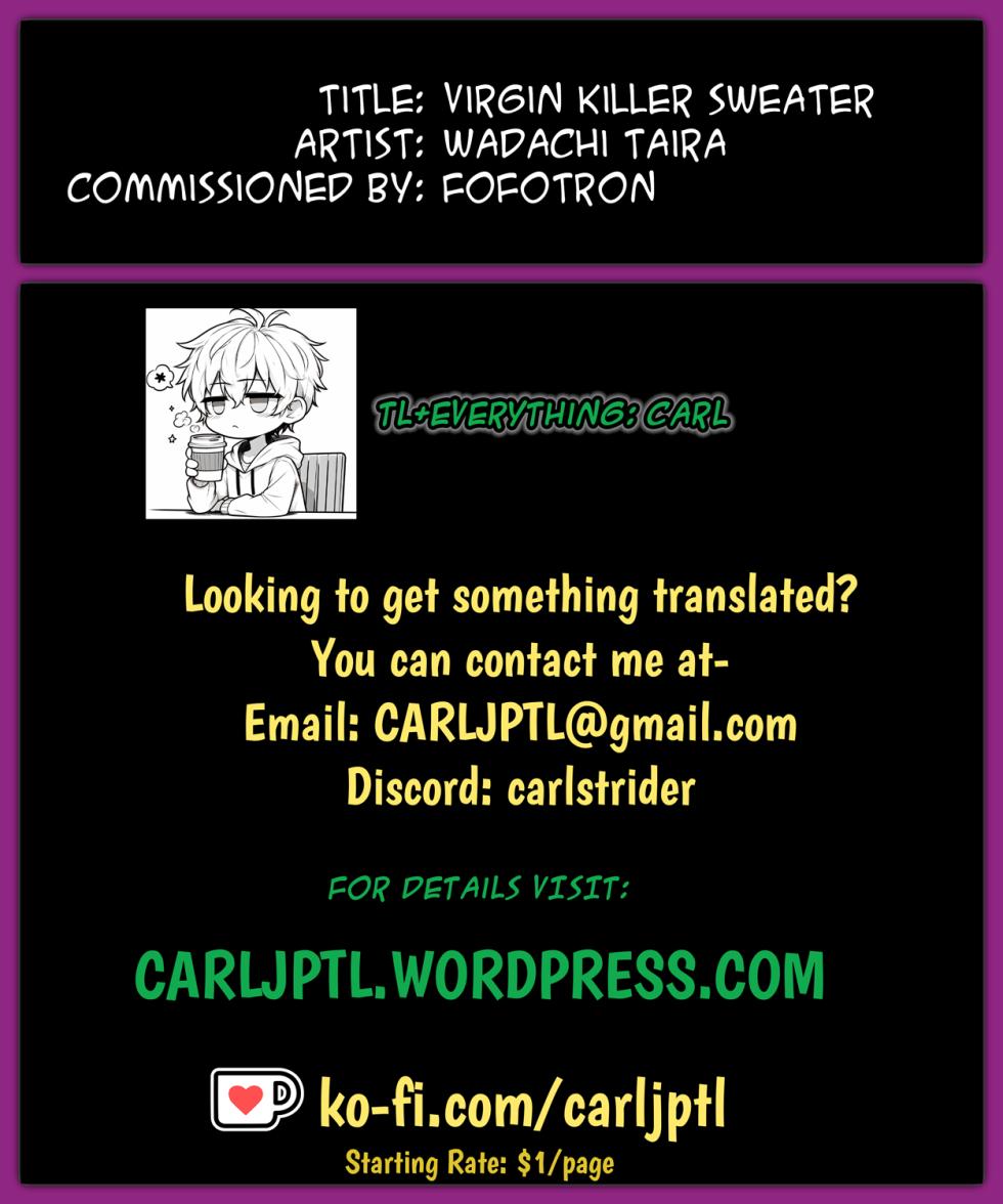 [Wadachi Taira] Doutei o Korosu Sweater | Virgin Killer Sweater [English] [CarlJPTL] - Page 4