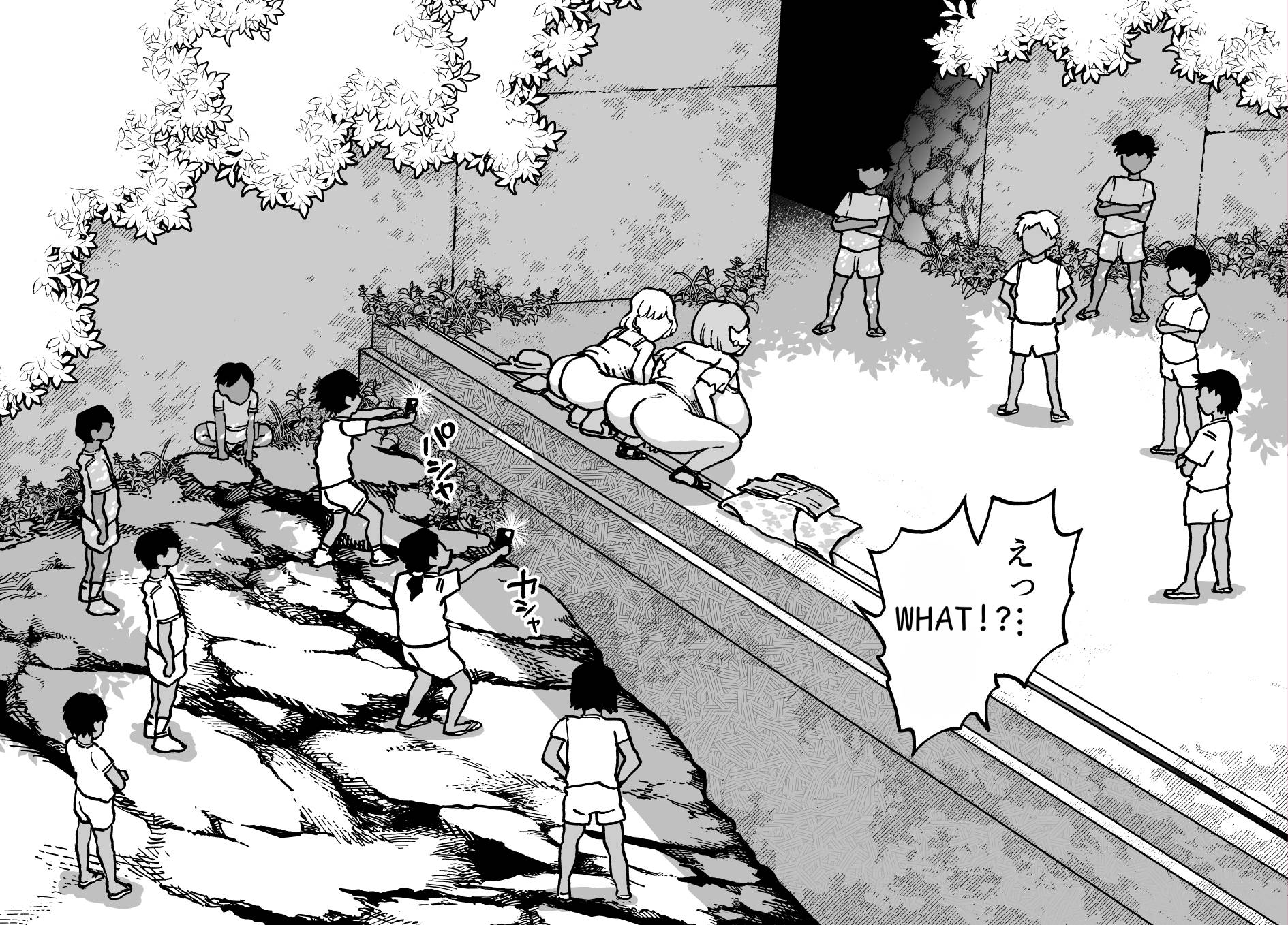 [Mamiana Hanten (Youkai Kubinashi)] Unching Style Act.8 - Page 15