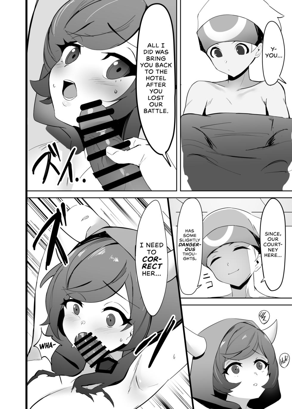[Any wa Sea!!! (Enishi)] Kagari-chaaaaaaaaaaa | Courtneeeeeeeeeey (Pokémon Omega Ruby and Alpha Sapphire) [English] [head empty] [Digital] - Page 5