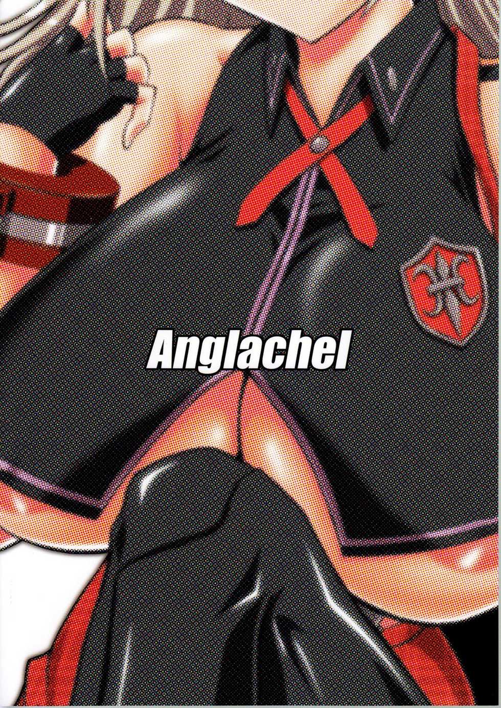 (C79) [Anglachel (Yamamura Natsuru)] Donbiki-desu... (God Eater) [English] - Page 26