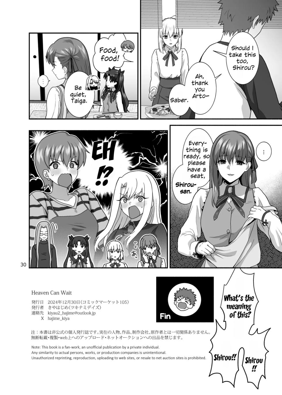 [Tsukinami Days (Kiya Hajime)] HEAVEN CAN WAIT (Fate/stay night) [Digital] [English] - Page 29