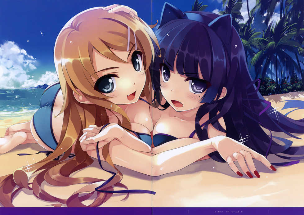 (C79) [Cradle, Puffsleeve (Kuroya Shinobu, Misaki Kurehito)] piece of cradle 06 - Page 4