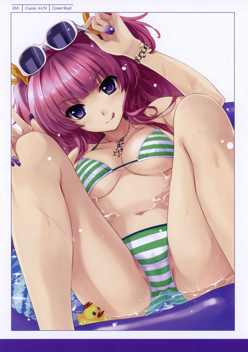 (C79) [Cradle, Puffsleeve (Kuroya Shinobu, Misaki Kurehito)] piece of cradle 06 - Page 6
