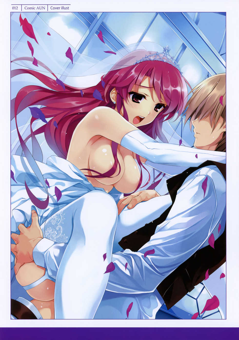 (C79) [Cradle, Puffsleeve (Kuroya Shinobu, Misaki Kurehito)] piece of cradle 06 - Page 8