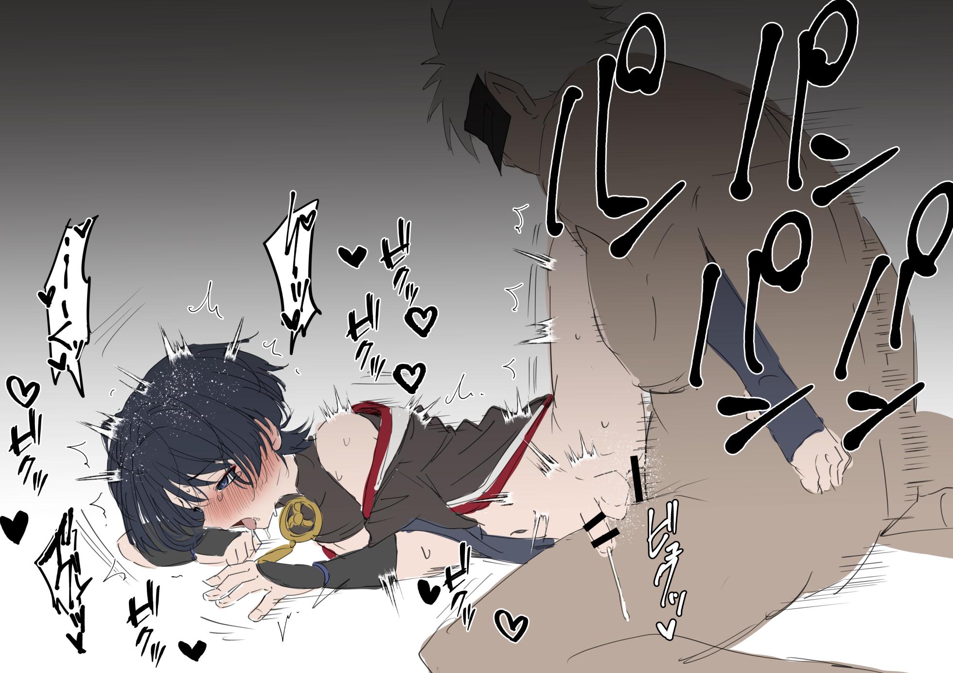 [Kosuke Poke] 原神イラストまとめ - Page 9