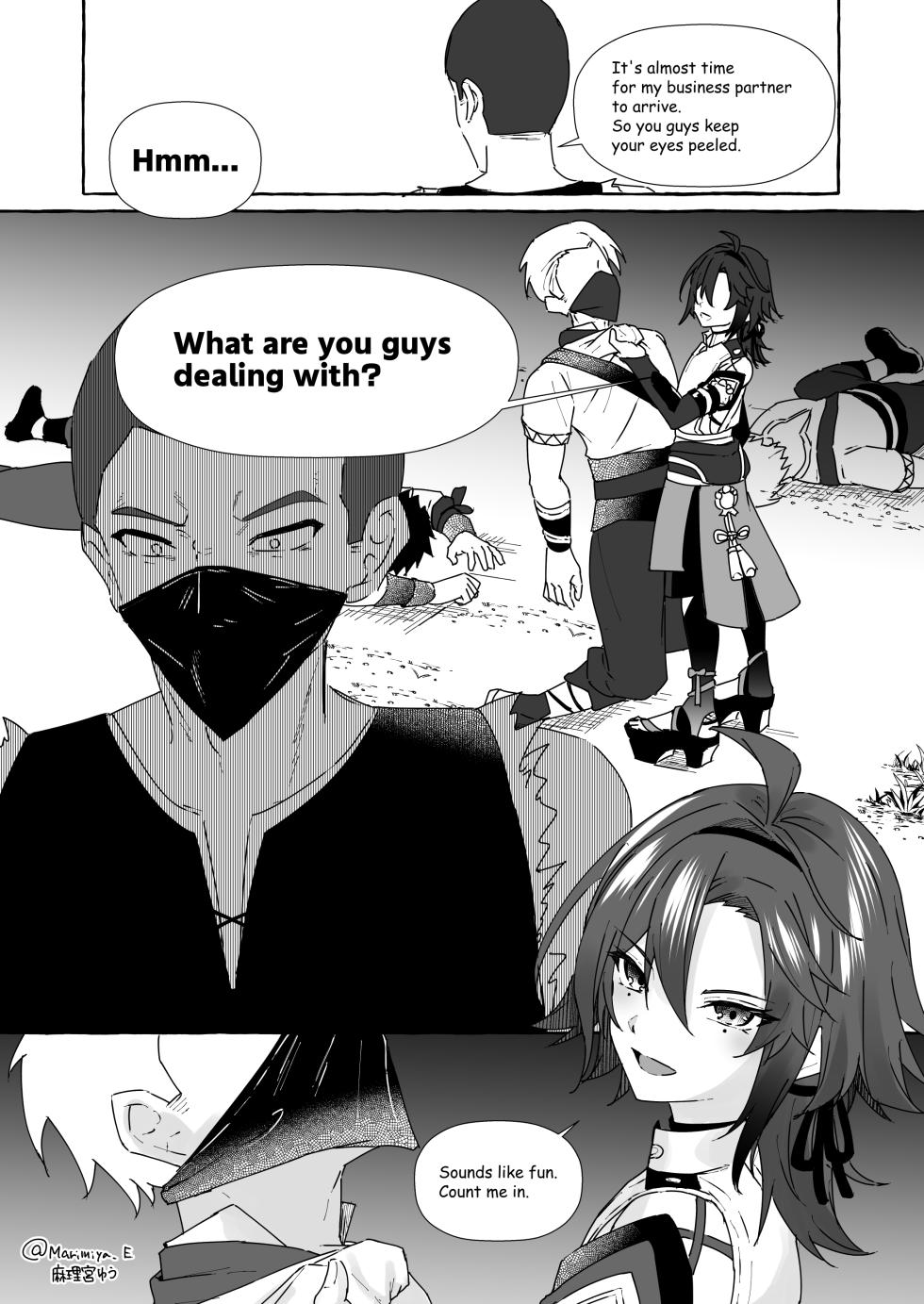 [Kosuke Poke] 原神イラストまとめ - Page 20