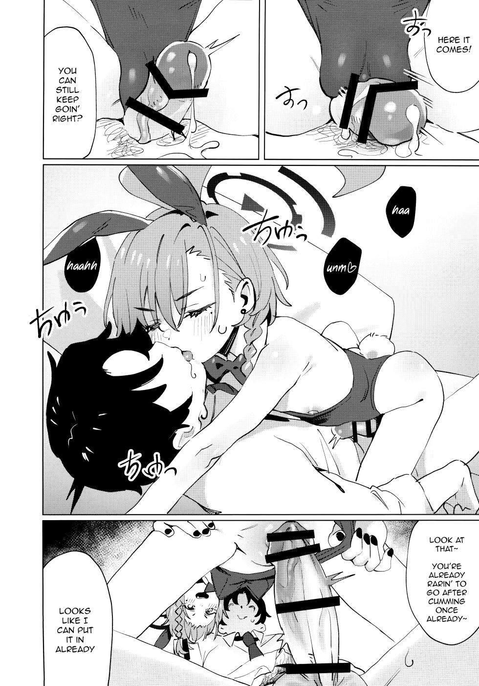 [Kuni no Kuni (Kuni-kun)] Honto wa Neru-chan mo Kawaiku Naritai! - In fact, Nell Chan wants to be pretty too! (Blue Archive) [English] [Nemugaki] [Digital] - Page 20