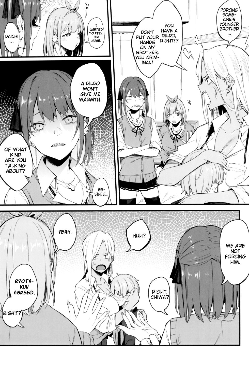 (C102) [Pikorin! (Spiritus Tarou)] Onna, 3-nin. [English] - Page 9