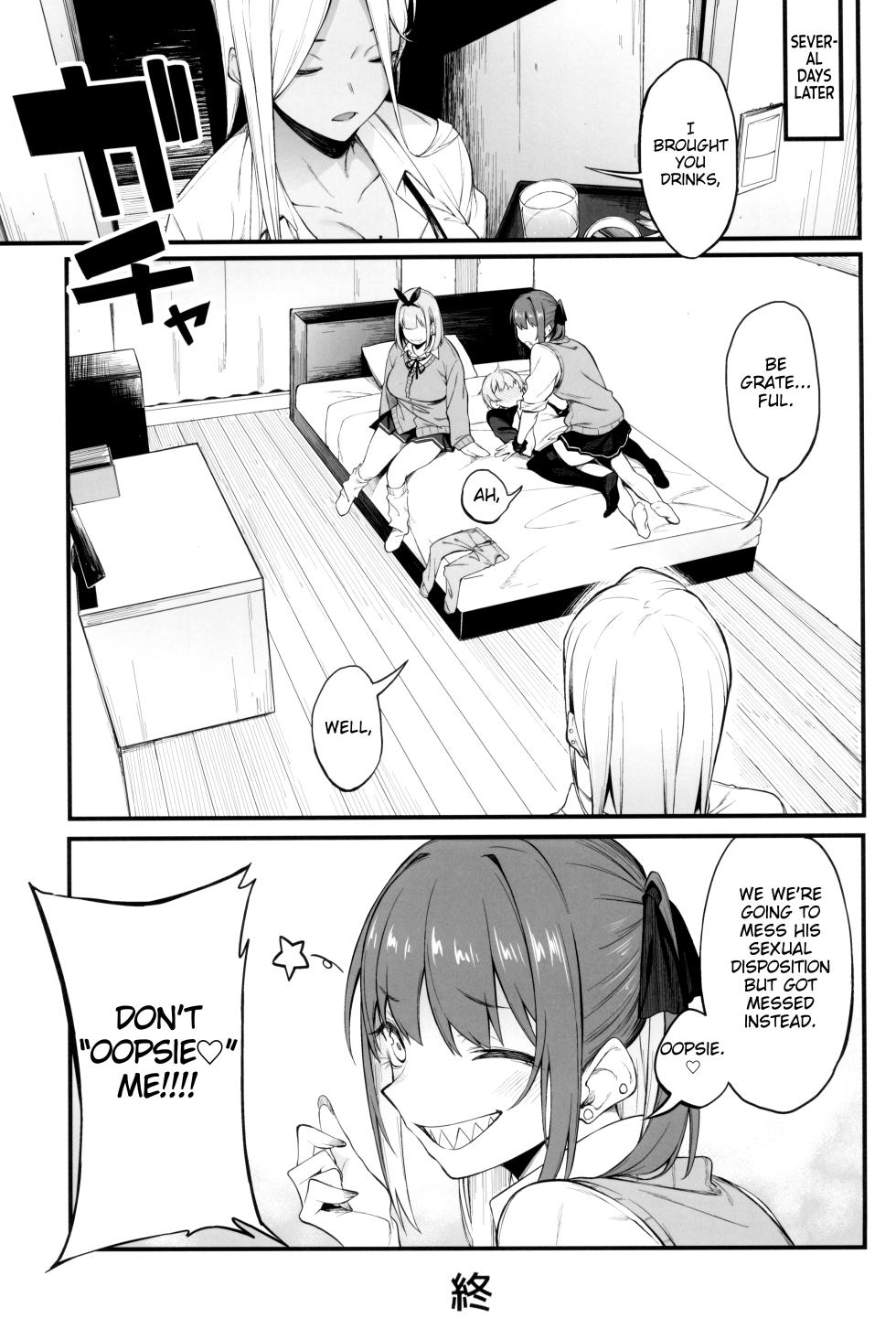 (C102) [Pikorin! (Spiritus Tarou)] Onna, 3-nin. [English] - Page 29