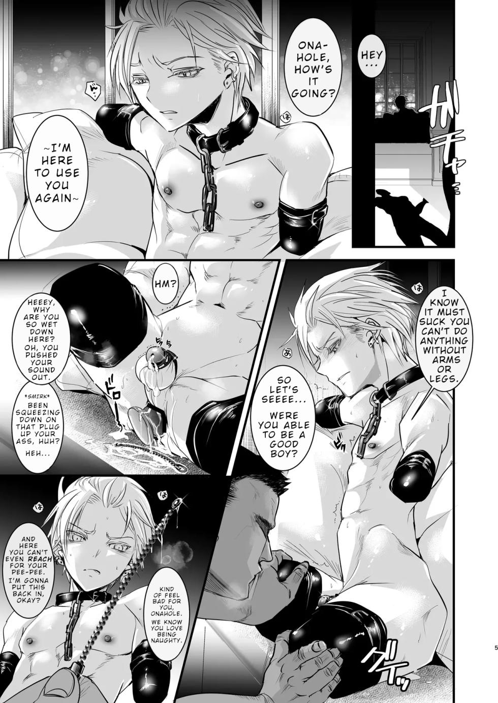 [Atelier Dr.HEAD'S (Katou Chakichi)] Kimi wa Onaho | You are an Onahole [English] [Digital] - Page 3