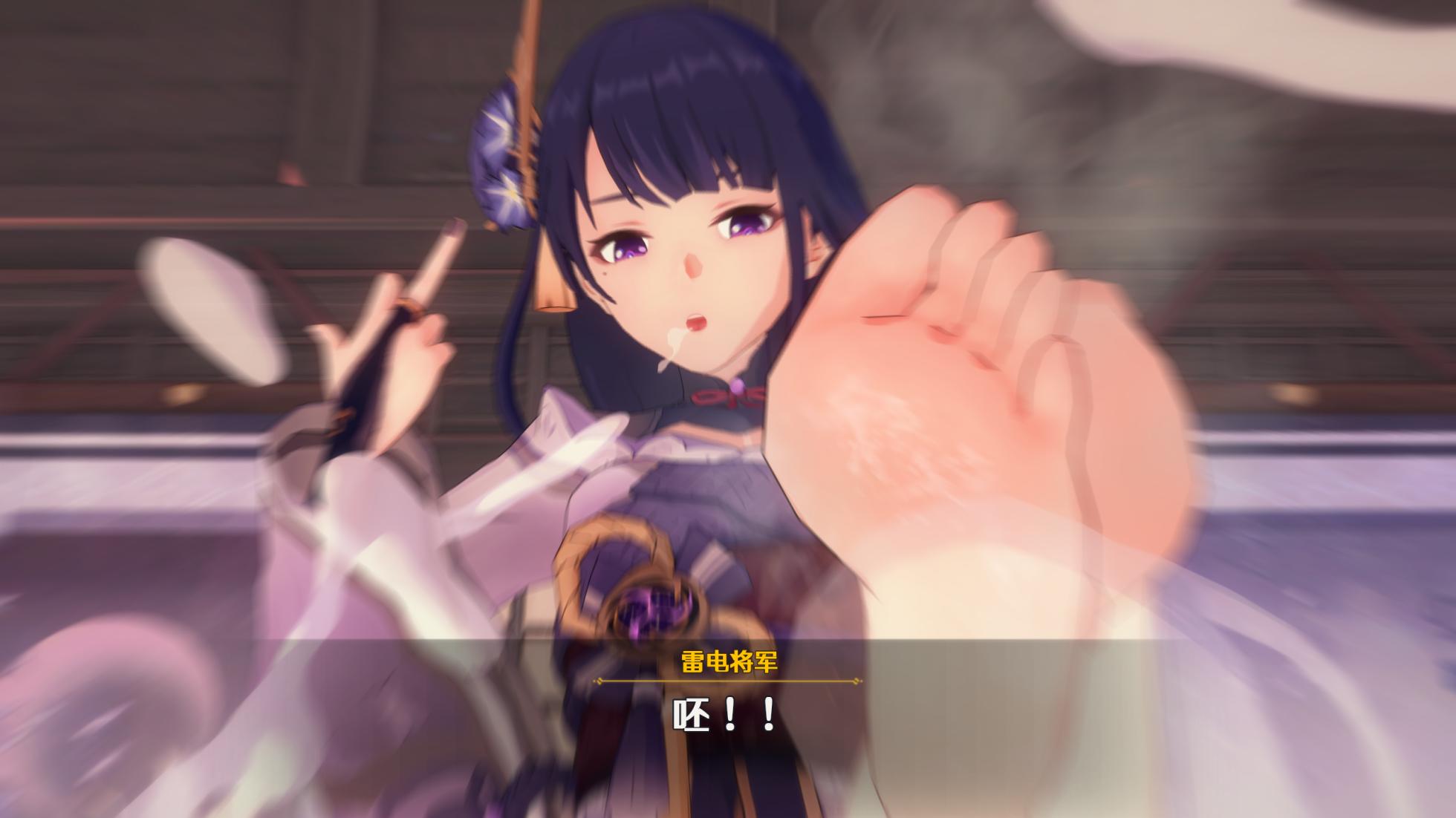 [YF(勉強中)] （中文）褒美❤系列 - Page 10