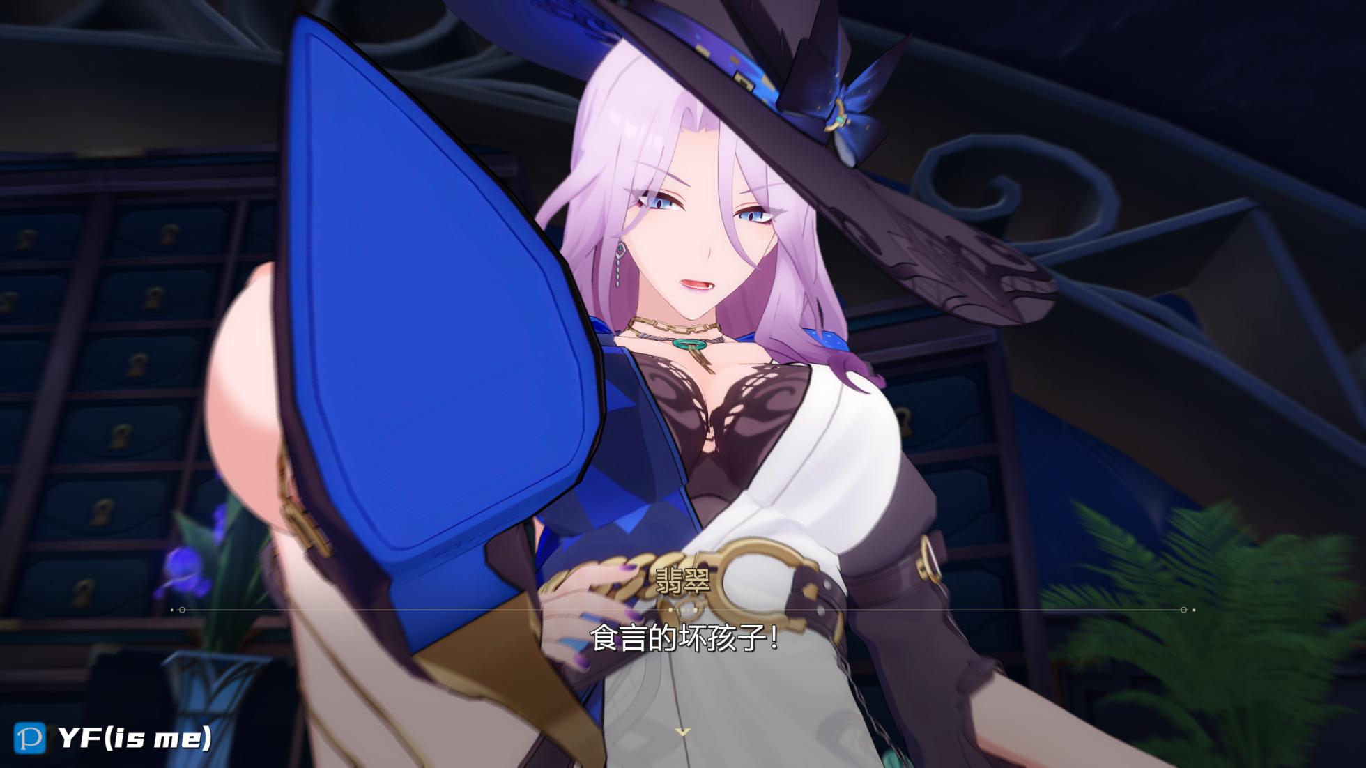 [YF(勉強中)] （中文）褒美❤系列 - Page 31