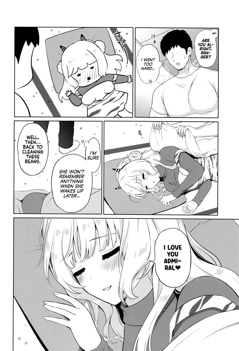 (Kobe Kawasaki Zousen Collection 10) [Nanairo no Neribukuro (Nanashiki Fuka)] Oni Ranger no Amai Yuuwaku (Kantai Collection -KanColle-) [English] [Ne-Kai Agenda] - Page 16