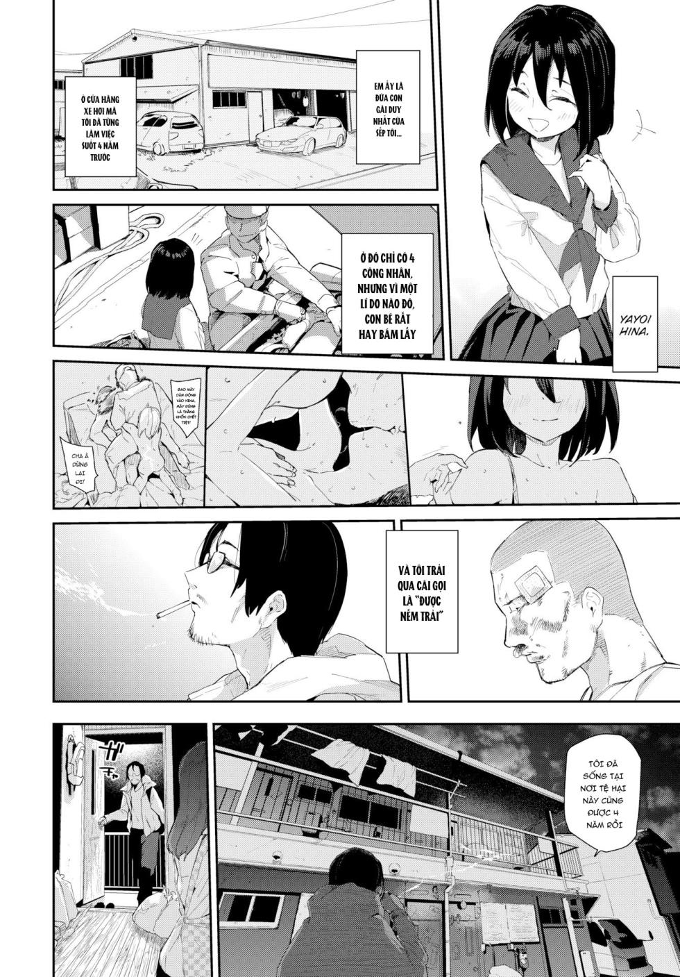 [Waira] Kokoro no Sukima ~ Gap in my Heart - Page 34