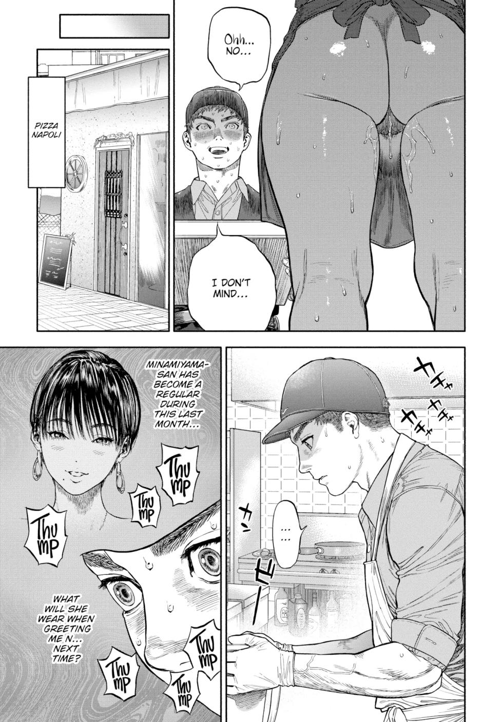 [usa] 45-fun de Kare o Todokete - Delivery Love - Page 21