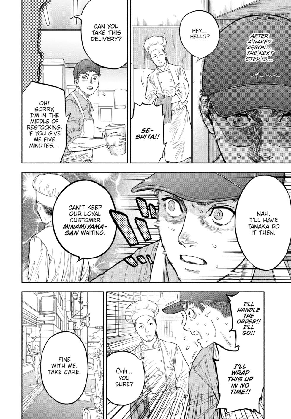 [usa] 45-fun de Kare o Todokete - Delivery Love - Page 22