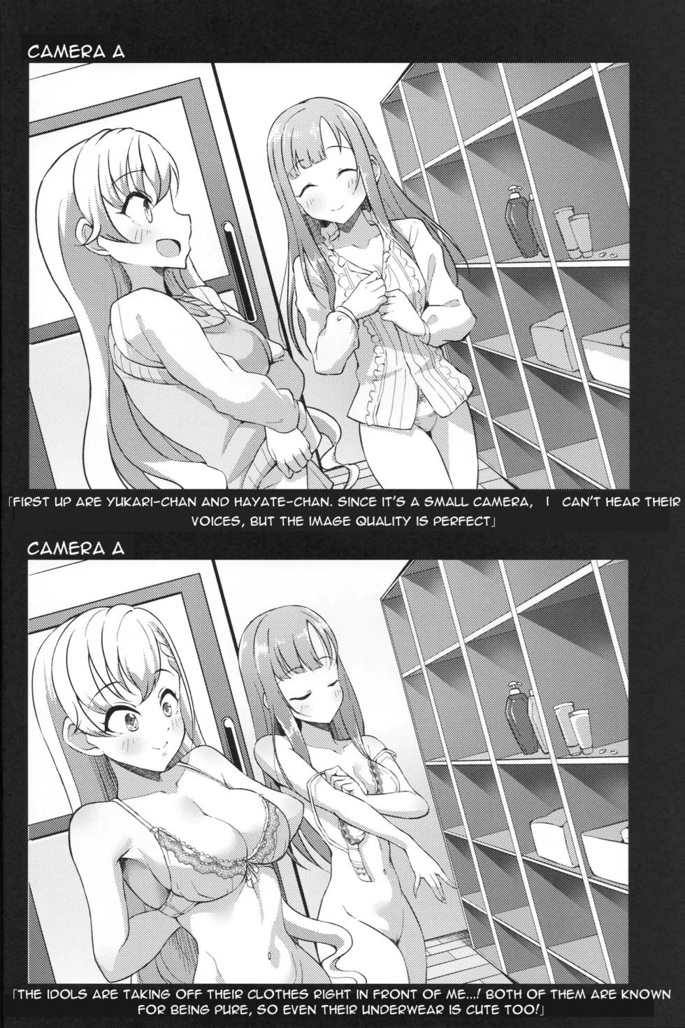 (CiNDERELLA ☆ STAGE 12 STEP) [Gajirando (Gajirabute)] Voyeur (THE IDOLM@STER CINDERELLA GIRLS) [English] - Page 5