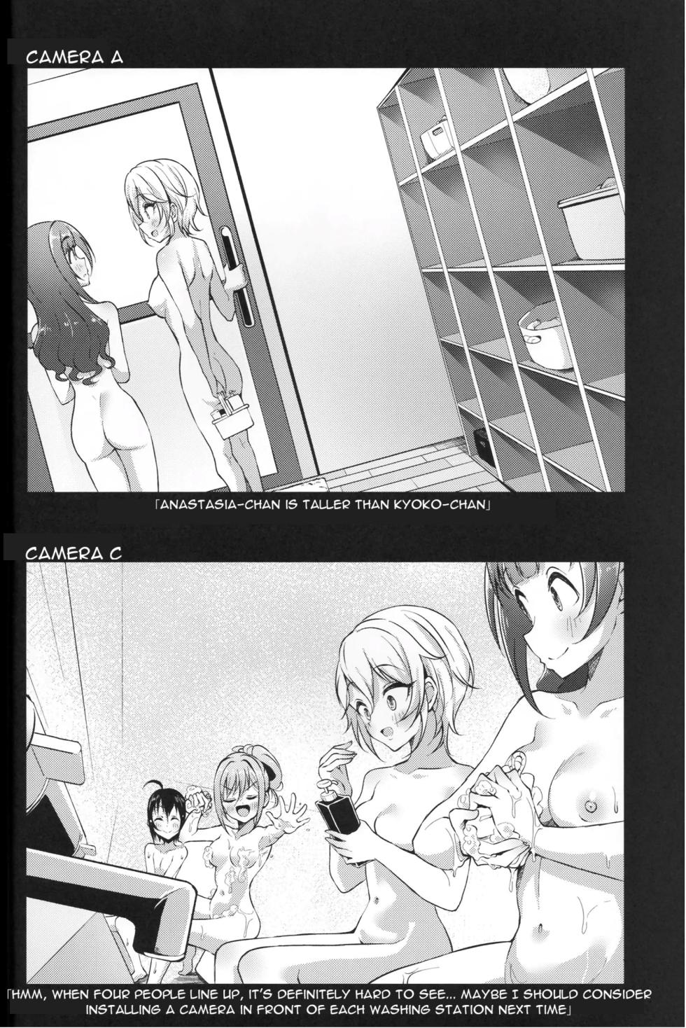 (CiNDERELLA ☆ STAGE 12 STEP) [Gajirando (Gajirabute)] Voyeur (THE IDOLM@STER CINDERELLA GIRLS) [English] - Page 23