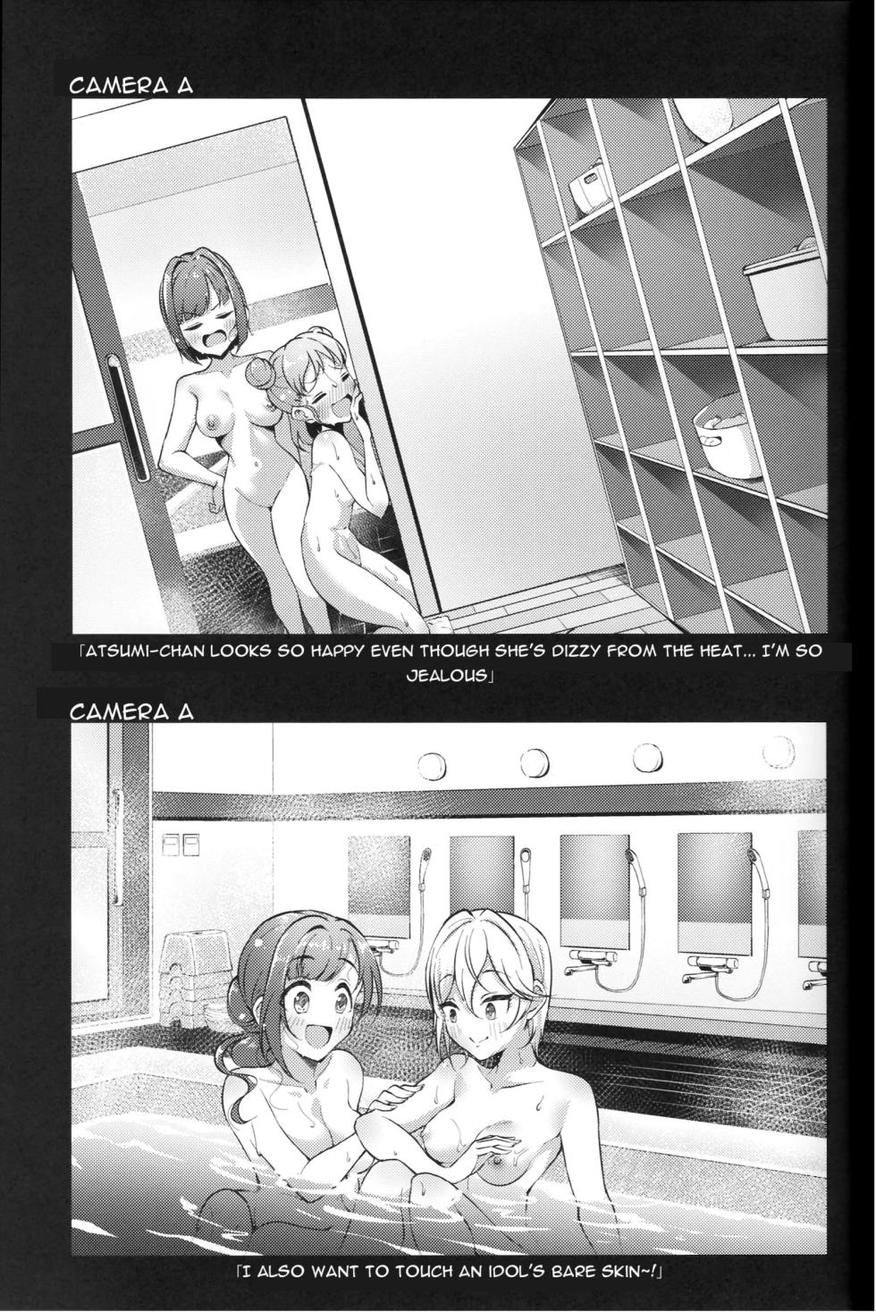 (CiNDERELLA ☆ STAGE 12 STEP) [Gajirando (Gajirabute)] Voyeur (THE IDOLM@STER CINDERELLA GIRLS) [English] - Page 26