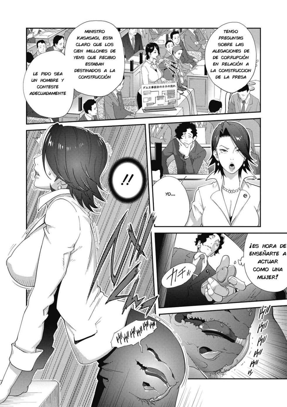 [Kotoyoshi Yumisuke] Nyuugyaku no Rudbeckia [Spanish] [bunny lgd] [Digital] - Page 26